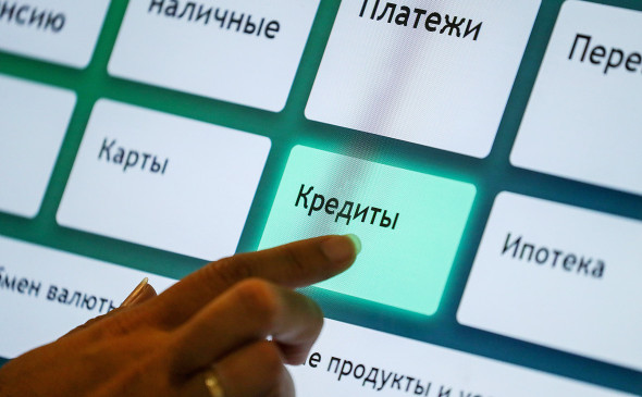 Нужно ли вводить «период охлаждения» на выдачу крупных кредитов: отвечает депутат Госдумы