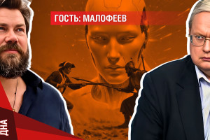 Схватка Ирана и США/Израиля: Большая Война и «второй фронт» для России