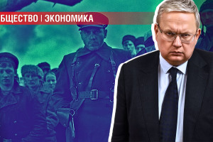 Быть партизанами: патриоты уже привыкли, что надо жить оглядываясь