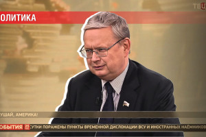 «Мы вам не друзья!» — с чего начался диалог депутатов ГД и конгрессменов США