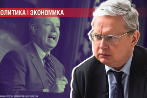 «Русские в сердце Америки! Катастрофа! Трамп продал США русским!» — депутаты ГД в Вашингтоне