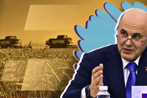 Правительство Мишустина противостоит глобальному голоду