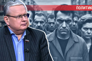 Ураган гнева: почему поездку депутатов ГД в Вашингтон народ принял в штыки
