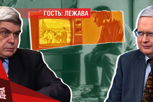 Если смотреть телевизор, то жить хорошо. Главное — «не выходи из комнаты»