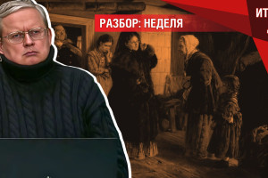 Россиян гонят в бедность: всё большая часть заработка уходит на еду