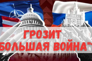 ⚡️«Свол0чи, ну когда же?!» К каким новым потрясениям готовиться людям?