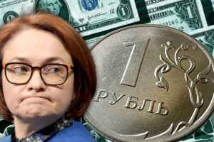 Хотите жить – ограничьте финансовые спекуляции