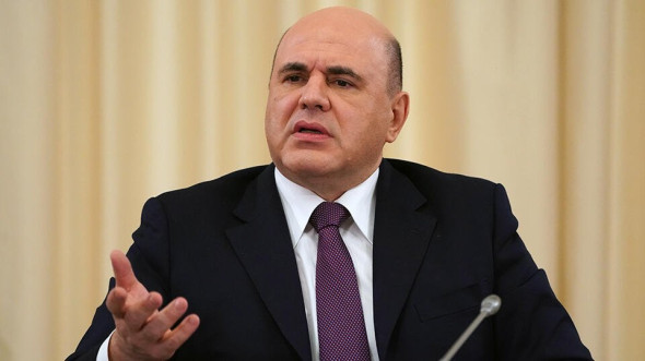 Правительство Мишустина успешно возобновило действие механизма по защите и поощрению инвестиций