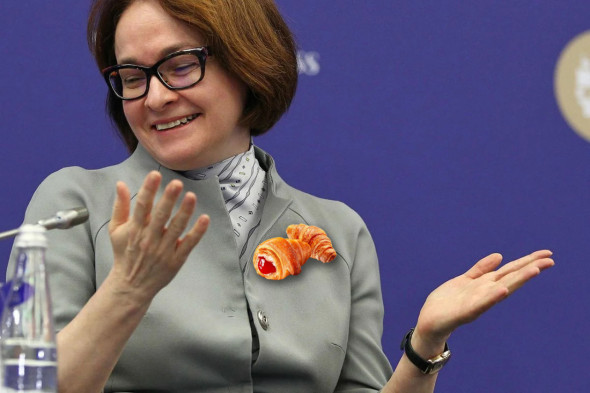 Михаил Делягин: Эльвира Сахипзадовна — это либералы, а у либерал «экономика перегрета» Михаил Делягин: Эльвира Сахипзадовна — это либералы, а у либерал «экономика перегрета»