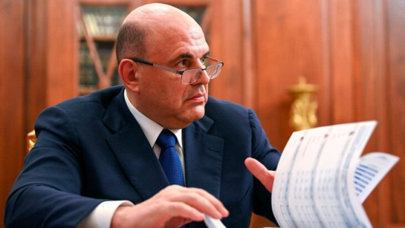 Правительство Мишустина укрепляет рубль