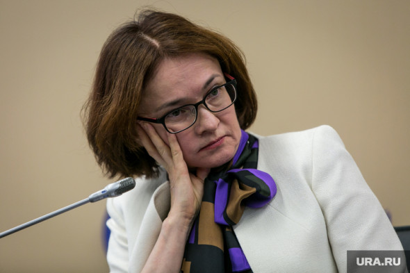Банку России дали публичную пощёчину: у Набиуллиной отбирают полномочия