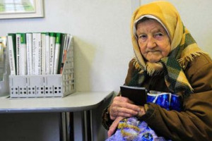 Старики массового у*ират от голода?// Мы будем платить налог за русский язык?