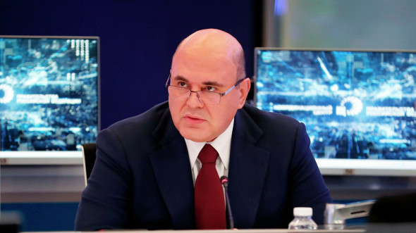 Правительство Мишустина обеспечивает прорыв в развитии Интернета и расширяет цифровизацию