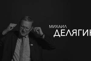 О чем раньше не рассказывал | Какие надежды не оправдал, мое детство и попытка эмигрировать