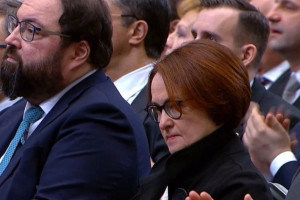 Набиуллина открыто выступила против президента?