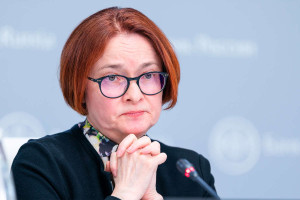Повестка дня - 14: и нулевой ставки мало
