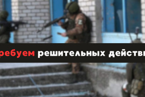 Воз и ныне там: ждем ликвидацию главной инфраструктуры Украины