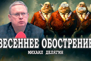 Антипутинская бюрократия, или Как лучше вредить государству