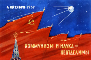 Повестка дня – 37: вернуться от грабежа к развитию!
