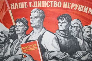 Повестка дня – 38: восстановить права трудящихся!