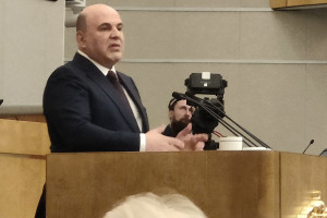 Объективная задача правительства Мишустина: переход от кусочно-разрывного развития к всеобъемлющей модернизации