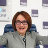 Страхи Набиуллиной – надежда народа. Враги знают, что без планирования России не выжить. Повестка дня – 51