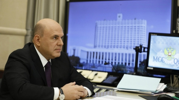 Правительство Мишустина решает насущные проблемы экономики