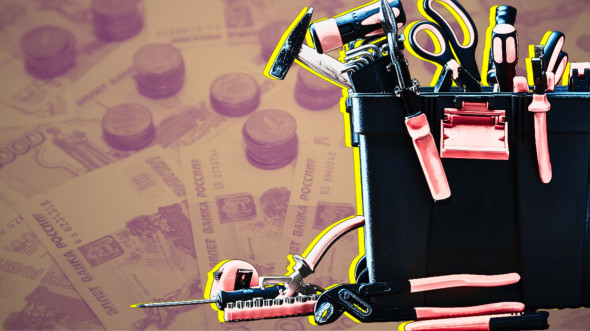 Как перестать разрушать свою Родину и начать жить