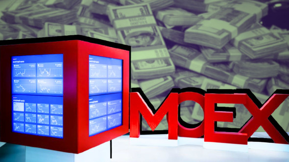 Санкции против Мосбиржи не фатальны: перестроятся или перенесут торги