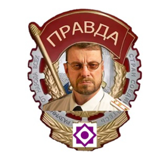 Насильно мил не будешь