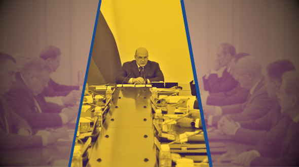 Премьер Мишустин установил персональную ответственность за реализацию федеральных проектов