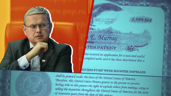 Интеллектуальное право недружественых стран в РФ должно быть обнулено