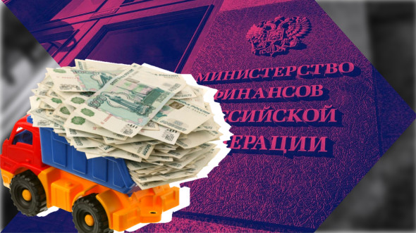 Непрофессионализм Минфина: в последнюю неделю года резко растут бюджетные траты