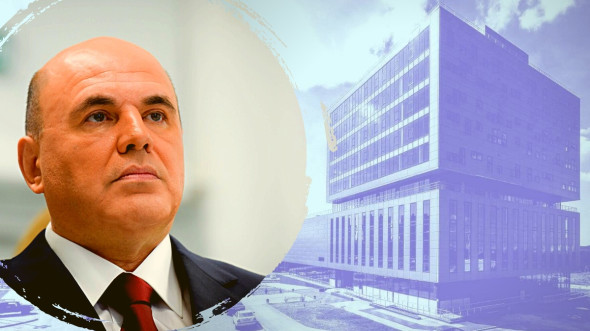 Правительство Мишустина сняло оковы с технопарков и малых поставщиков по госзаказу