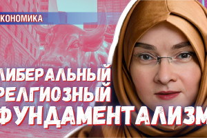 Почему в ближайшее время нужно ожидать обесценивания рубля