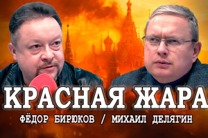 Импортозамещение убивает, или Когда закроется всё