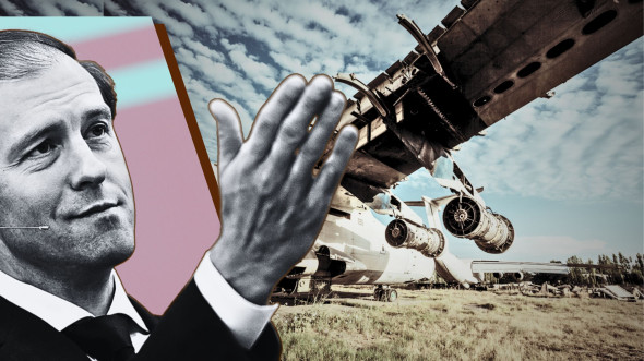 Сохранится ли гражданская авиация после 2030 года?