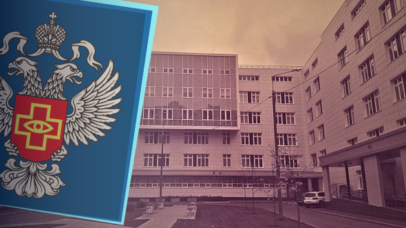 Росздравнадзор проведёт проверку больницы в Люберцах после сигнала из Госдумы