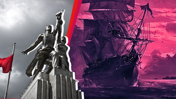 Повестка дня. Часть первая. Вернуть государство «в родную гавань»!