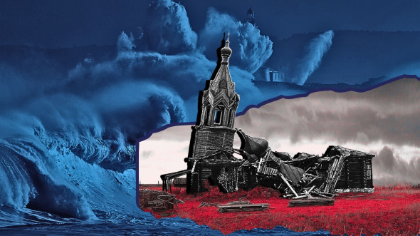 Повестка дня. Часть вторая. Хватит смывать Россию в унитаз Истории!