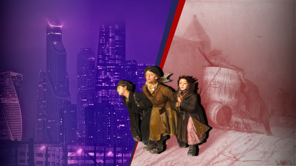 Повестка дня. Часть четвёртая. Выйти из феодализма