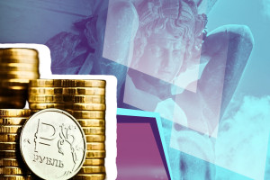 Повестка дня. Часть десятая. Положите рубль на место!