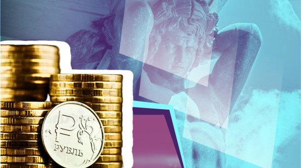 Повестка дня. Часть десятая. Положите рубль на место!