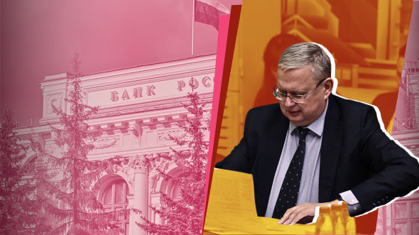 Необходимо закрыть вопрос с национализацией ЦБ РФ, прописав его статус