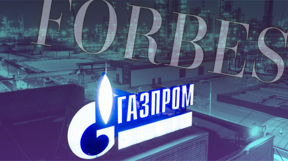 «Газпром» лидер топ-10 убыточных корпораций: слишком долго игнорировали реальность