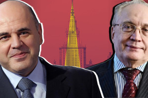 Премьер Мишустин встретился с легендой