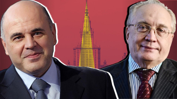 Премьер Мишустин встретился с легендой