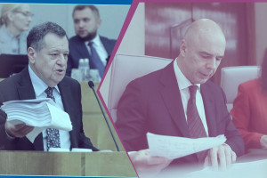 Бюджет-2025 в Госдуме: либералы показывают отношение к людям и президенту