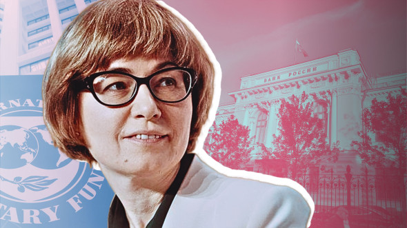Экс-советник Набиуллиной Юдаева в МВФ сможет ещё лучше служить разрушению России