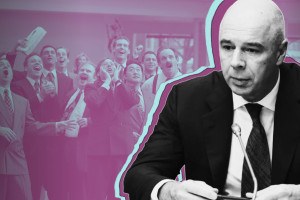 Михаил Делягин: Бюджет страны на предстоящие годы порадовал финансовых спекулянтов